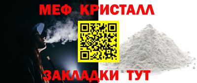 дистиллят марихуана Будённовск