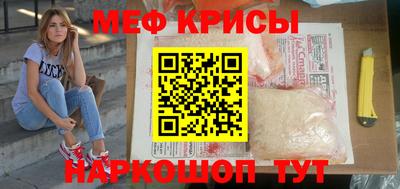 каннабис Бугуруслан