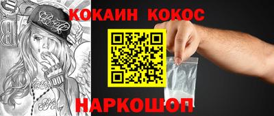 дистиллят марихуана Будённовск