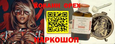 дистиллят марихуана Будённовск