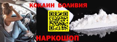 дистиллят марихуана Будённовск
