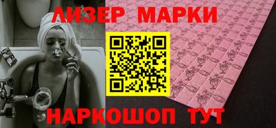 дистиллят марихуана Будённовск