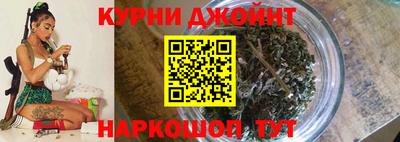 дистиллят марихуана Будённовск