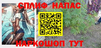 ALPHA-PVP Бузулук