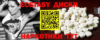 дистиллят марихуана Будённовск