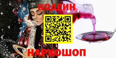 дистиллят марихуана Будённовск