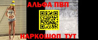 дистиллят марихуана Будённовск