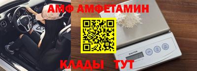 дистиллят марихуана Будённовск