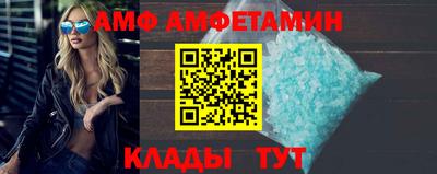 дистиллят марихуана Будённовск