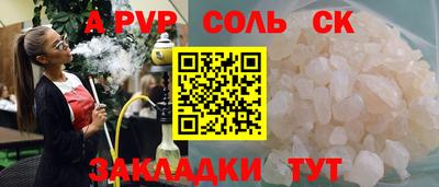 дистиллят марихуана Будённовск