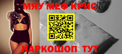 дистиллят марихуана Будённовск